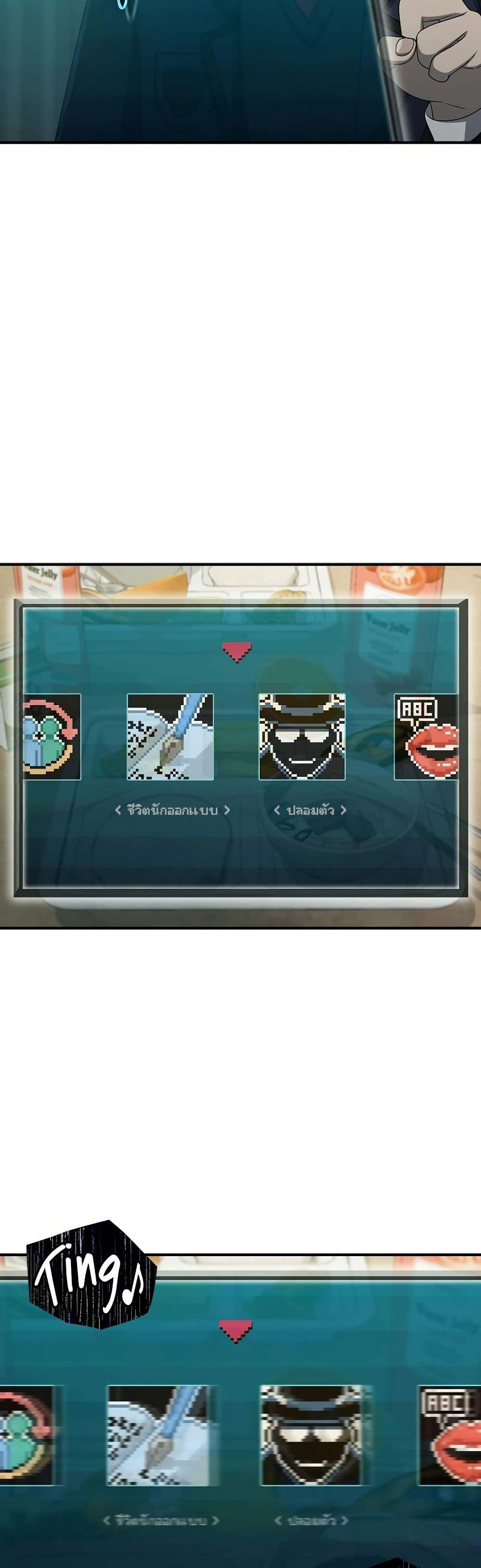 Manga-lc-com อ่านมังงะ อ่านการ์ตูน ออนไลน์ ฟรี Ghost Story Club (Remake) ตอนที่ 1 2 3 4 5 6 7 8 9 10 11 12 13 14 ฟรี ไม่มีโฆษณา Manga-lc - อ่าน มังงะ อ่าน การ์ตูน ออนไลน์ อ่านมังงะ ฟรี