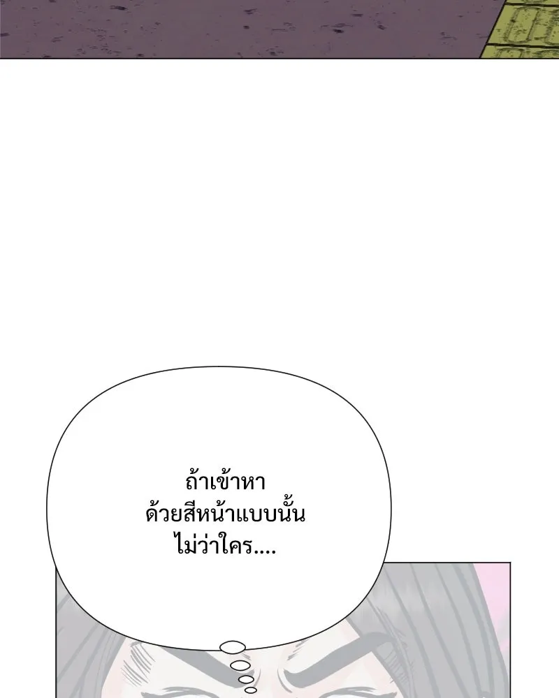รักนี้ไม่ต้องมีเซนส์ ตอนที่ 47 รูปที่ 115
