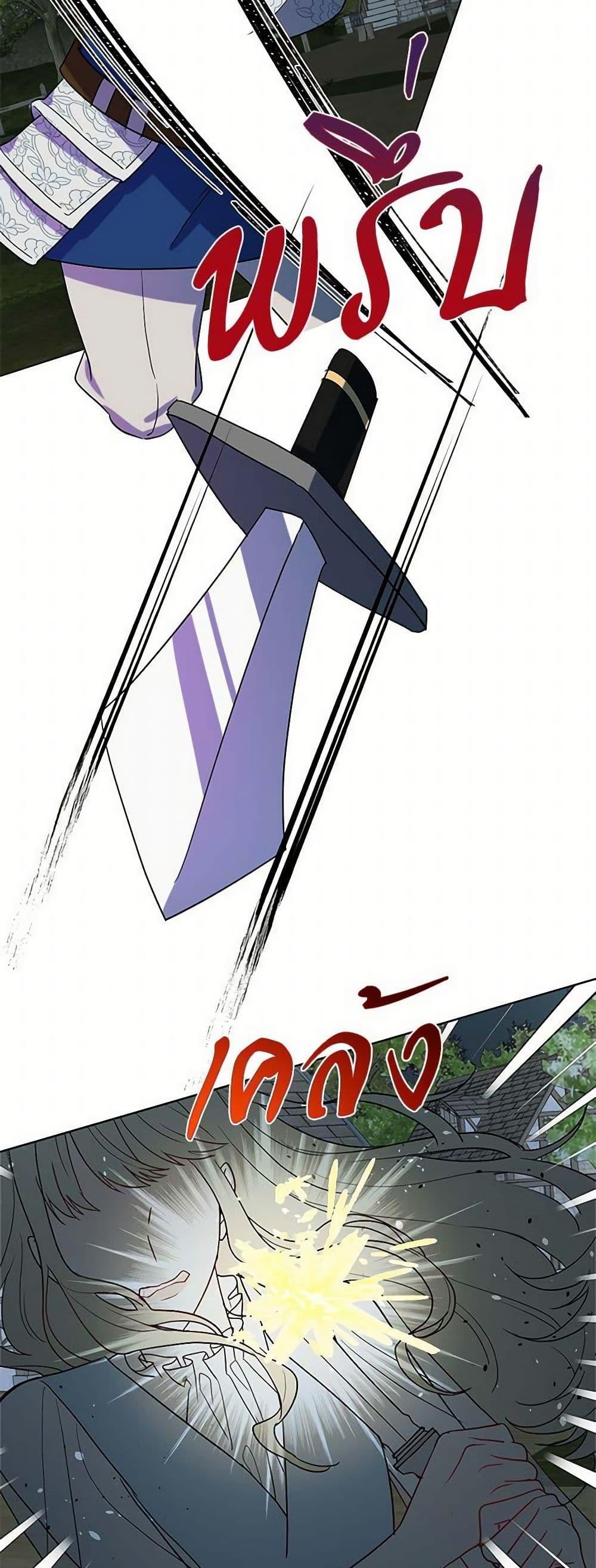 Manga-lc-com อ่านมังงะ อ่านการ์ตูน ออนไลน์ ฟรี Please Don’t Eat Me! ตอนที่ 1 2 3 4 5 6 7 8 9 10 11 12 13 14 ฟรี ไม่มีโฆษณา Manga-lc - อ่าน มังงะ อ่าน การ์ตูน ออนไลน์ อ่านมังงะ ฟรี