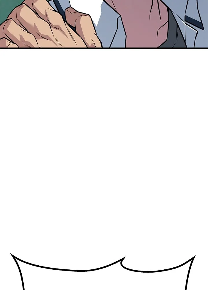 ราชาลานประลอง ตอนที่ 16 รูปที่ 143