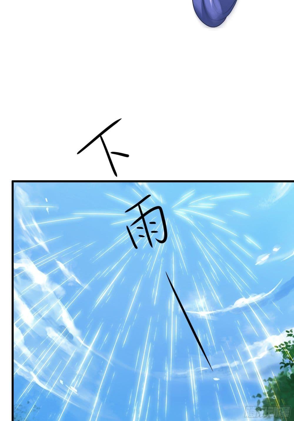 Manga-lc-com อ่านมังงะ อ่านการ์ตูน ออนไลน์ ฟรี Reborn as the Strongest Wu Dalang in the Water Margin World ตอนที่ 1 2 3 4 5 6 7 8 9 10 11 12 13 14 ฟรี ไม่มีโฆษณา Manga-lc - อ่าน มังงะ อ่าน การ์ตูน ออนไลน์ อ่านมังงะ ฟรี