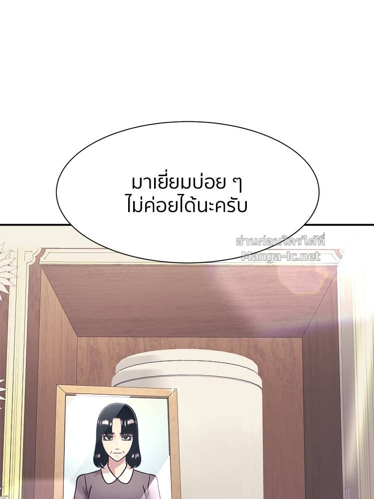 Doujin-Lc- อ่าน โดจิน มังฮวา เกาหลี ญี่ปุ่น จีน แปลไทย โคตรแกร่ง ตอนที่ 1 2 3 4 5 6 7 8 9 10 11 12 13 14 ฟรี ไม่มีโฆษณา อ่าน โดจิน Manhwa เกาหลี ญี่ปุ่น จีน เรามีครบ คัดมาให้เน้นๆ โดจิน 18+ รับประกันความฟินโดย Doujin Lc