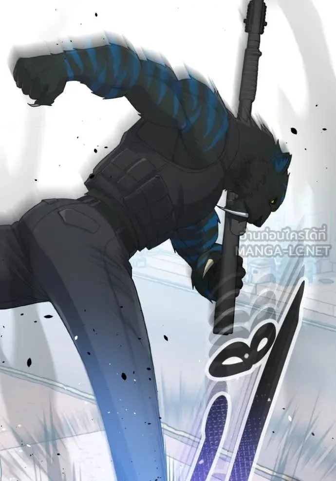 อัจฉริยะนอกคอก ตอนที่ 114 รูปที่ 25