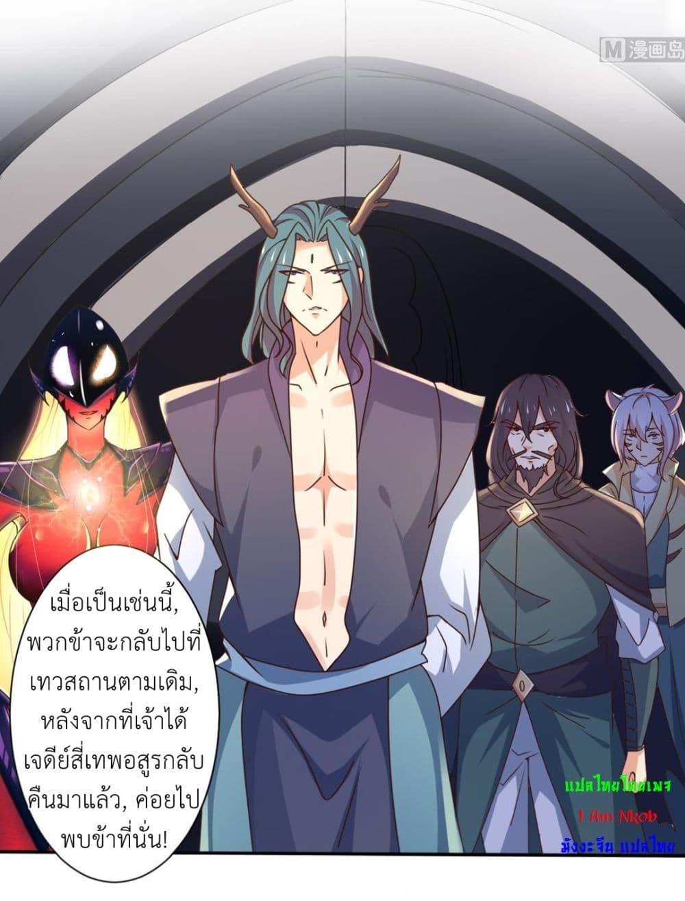 Manga-lc-com อ่านมังงะ อ่านการ์ตูน ออนไลน์ ฟรี Magic Fairy ปรัมปราแห่งเวทมนตร์ ตอนที่ 1 2 3 4 5 6 7 8 9 10 11 12 13 14 ฟรี ไม่มีโฆษณา Manga-lc - อ่าน มังงะ อ่าน การ์ตูน ออนไลน์ อ่านมังงะ ฟรี