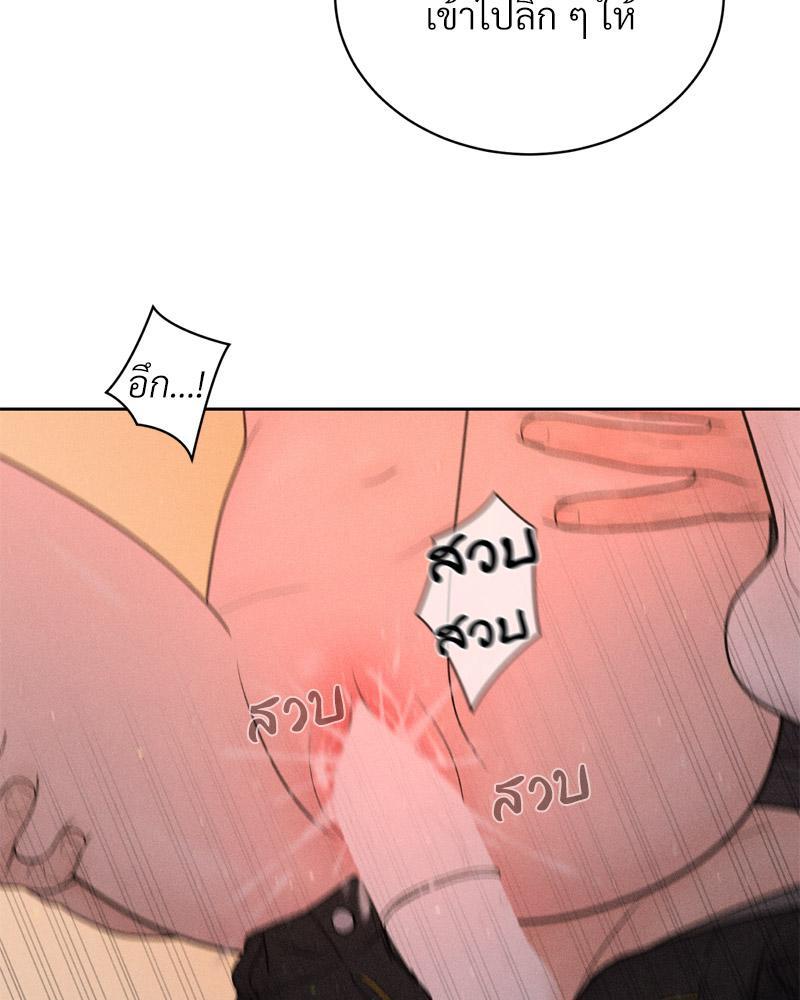 Doujin-Lc- อ่าน โดจิน มังฮวา เกาหลี ญี่ปุ่น จีน แปลไทย Payment for the Ride ตอนที่ 1 2 3 4 5 6 7 8 9 10 11 12 13 14 ฟรี ไม่มีโฆษณา อ่าน โดจิน Manhwa เกาหลี ญี่ปุ่น จีน เรามีครบ คัดมาให้เน้นๆ โดจิน 18+ รับประกันความฟินโดย  Doujin Lc