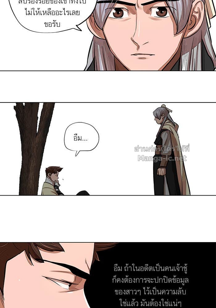 Doujin-Lc- อ่าน โดจิน มังฮวา เกาหลี ญี่ปุ่น จีน แปลไทย องครักษ์แห่งอัครสกุลจาง ตอนที่ 1 2 3 4 5 6 7 8 9 10 11 12 13 14 ฟรี ไม่มีโฆษณา อ่าน โดจิน Manhwa เกาหลี ญี่ปุ่น จีน เรามีครบ คัดมาให้เน้นๆ โดจิน 18+ รับประกันความฟินโดย Doujin Lc