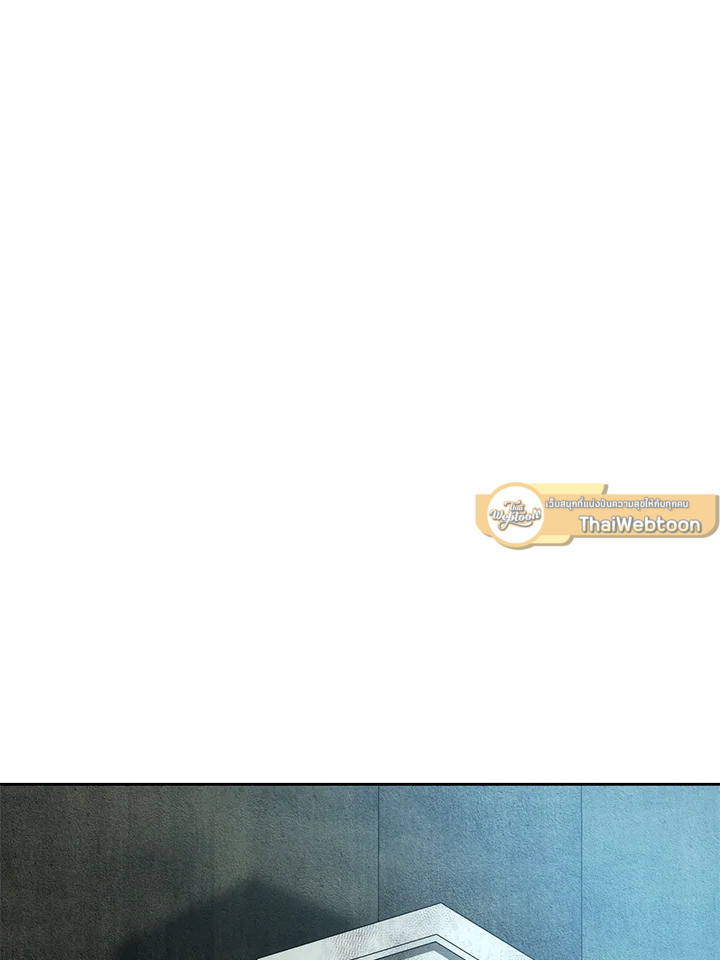 พลทหารโครงกระดูกผู้ม ตอนที่ 181 รูปที่ 89