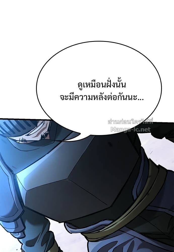 Doujin-Lc- อ่าน โดจิน มังฮวา เกาหลี ญี่ปุ่น จีน แปลไทย อัศวินวันเดียว ตอนที่ 1 2 3 4 5 6 7 8 9 10 11 12 13 14 ฟรี ไม่มีโฆษณา อ่าน โดจิน Manhwa เกาหลี ญี่ปุ่น จีน เรามีครบ คัดมาให้เน้นๆ โดจิน 18+ รับประกันความฟินโดย Doujin Lc