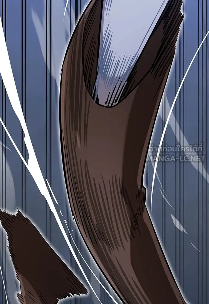 ยมราชลงทัณฑ์ ตอนที่ 91 รูปที่ 18