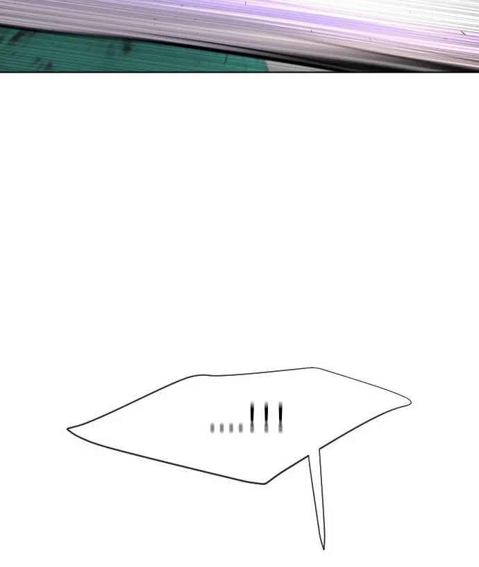 ยุคแห่งยอดมนุษย์ ตอนที่ 79 รูปที่ 4