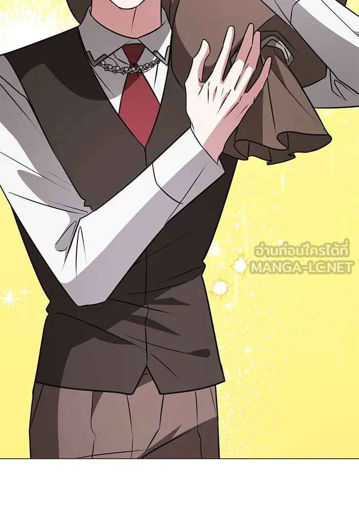 อะคาเดมีนี้เห็นทีจะเจ๊ง ตอนที่ 49 รูปที่ 36