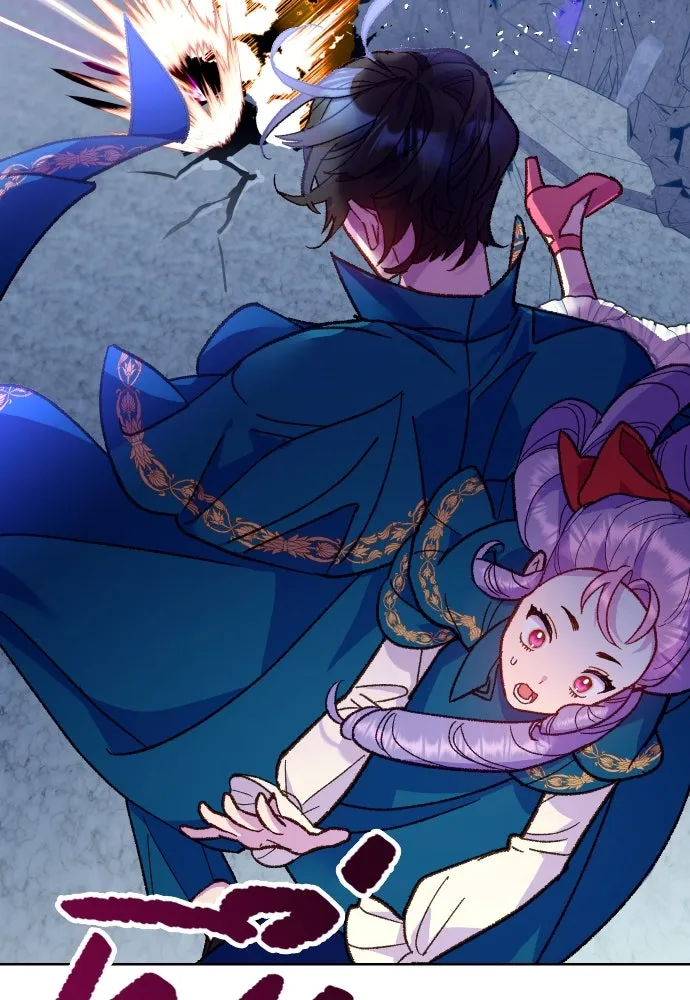 นักเล่นแร่แปรธาตุสายเปย์ ตอนที่ 11 รูปที่ 86