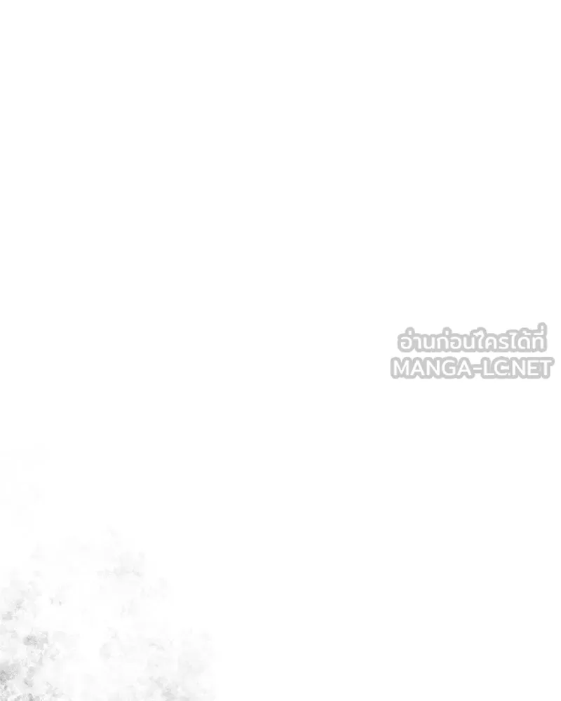 บุปผารุ่มราคะ ตอนที่ 99 รูปที่ 69