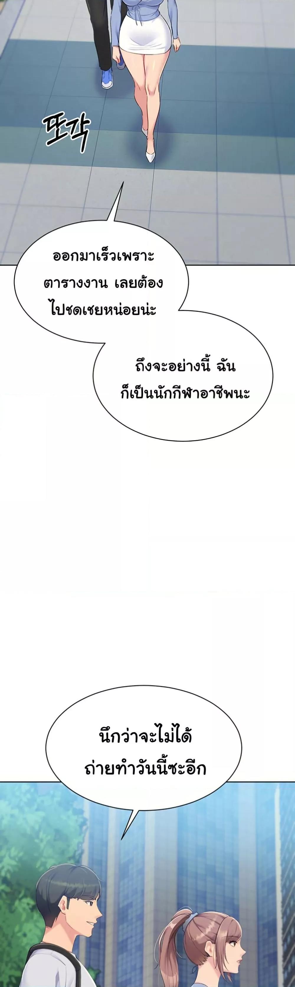 Doujin-Lc- อ่าน โดจิน มังฮวา เกาหลี ญี่ปุ่น จีน แปลไทย Set Up ตอนที่ 1 2 3 4 5 6 7 8 9 10 11 12 13 14 ฟรี ไม่มีโฆษณา อ่าน โดจิน Manhwa เกาหลี ญี่ปุ่น จีน เรามีครบ คัดมาให้เน้นๆ โดจิน 18+ รับประกันความฟินโดย  Doujin Lc