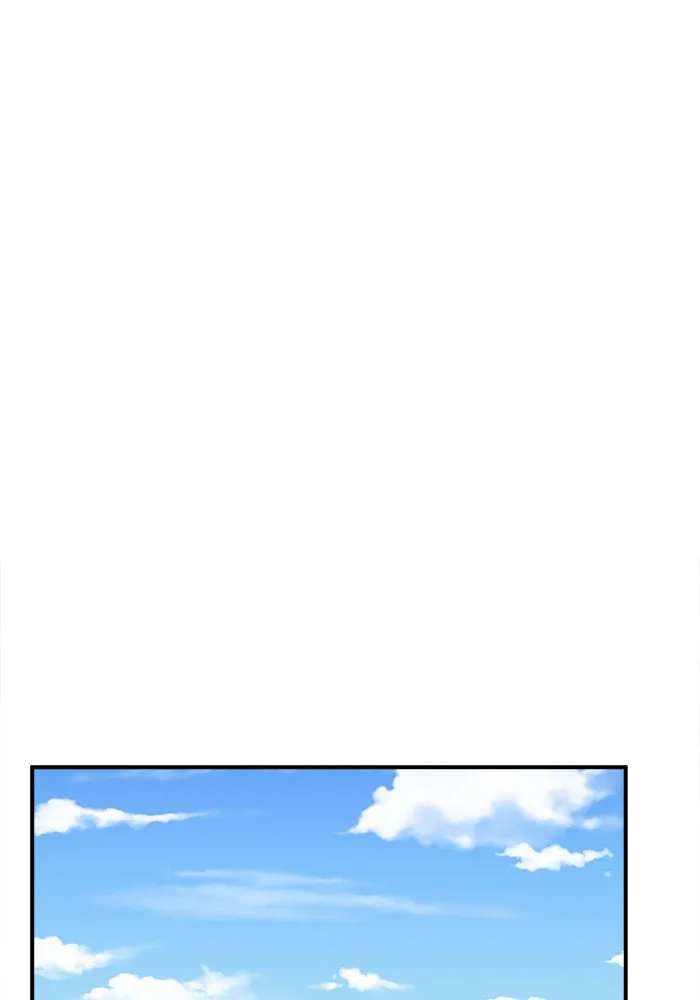 ช่วยเปลี่ยนฉันที ตอนที่ 69. ยอมินซอ 19 รูปที่ 17