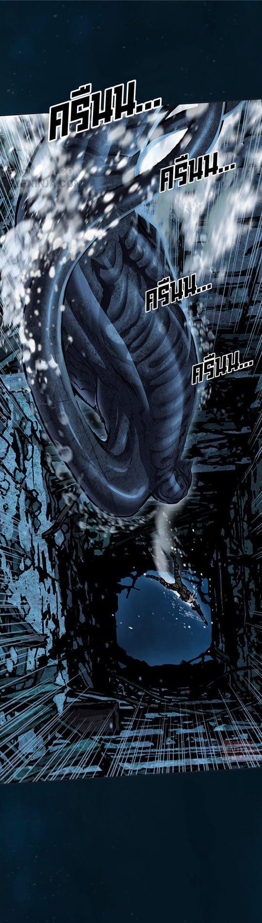 Manga-lc-com อ่านมังงะ อ่านการ์ตูน ออนไลน์ ฟรี Leviathan เลวีอาธาน อสูรกายใต้สมุทร ตอนที่ 1 2 3 4 5 6 7 8 9 10 11 12 13 14 ฟรี ไม่มีโฆษณา Manga-lc - อ่าน มังงะ อ่าน การ์ตูน ออนไลน์ อ่านมังงะ ฟรี