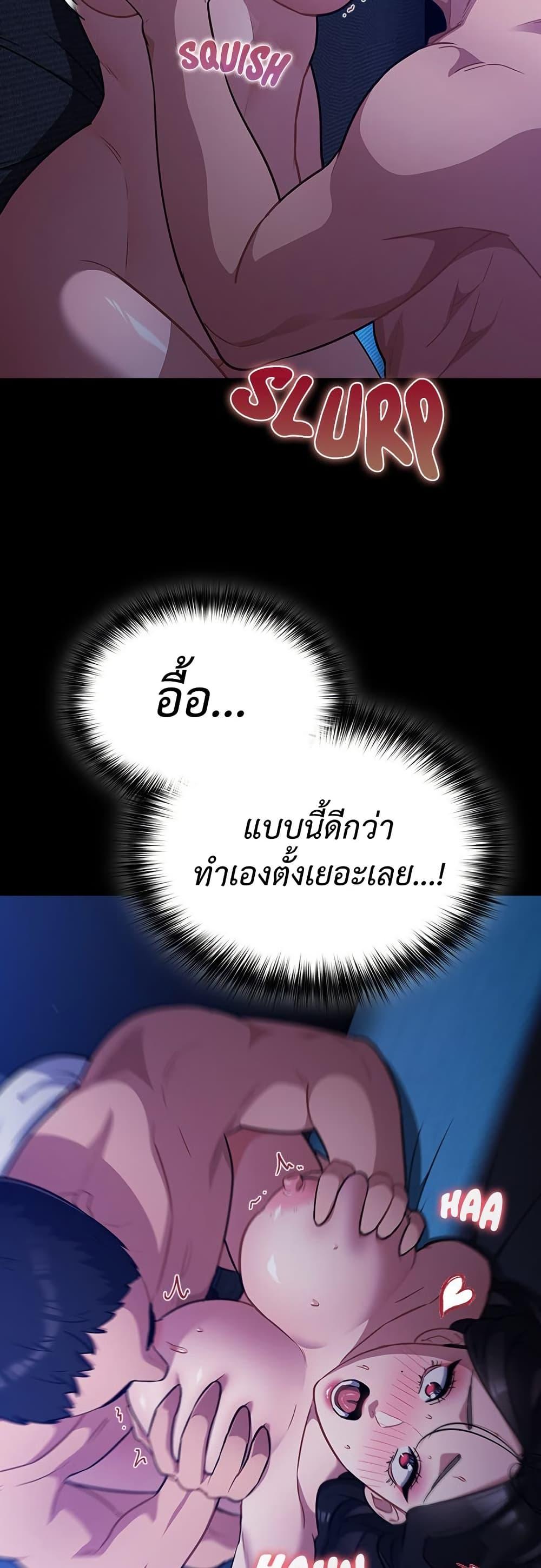 Doujin-Lc- อ่าน โดจิน มังฮวา เกาหลี ญี่ปุ่น จีน แปลไทย Idiot Virus ตอนที่ 1 2 3 4 5 6 7 8 9 10 11 12 13 14 ฟรี ไม่มีโฆษณา อ่าน โดจิน Manhwa เกาหลี ญี่ปุ่น จีน เรามีครบ คัดมาให้เน้นๆ โดจิน 18+ รับประกันความฟินโดย  Doujin Lc