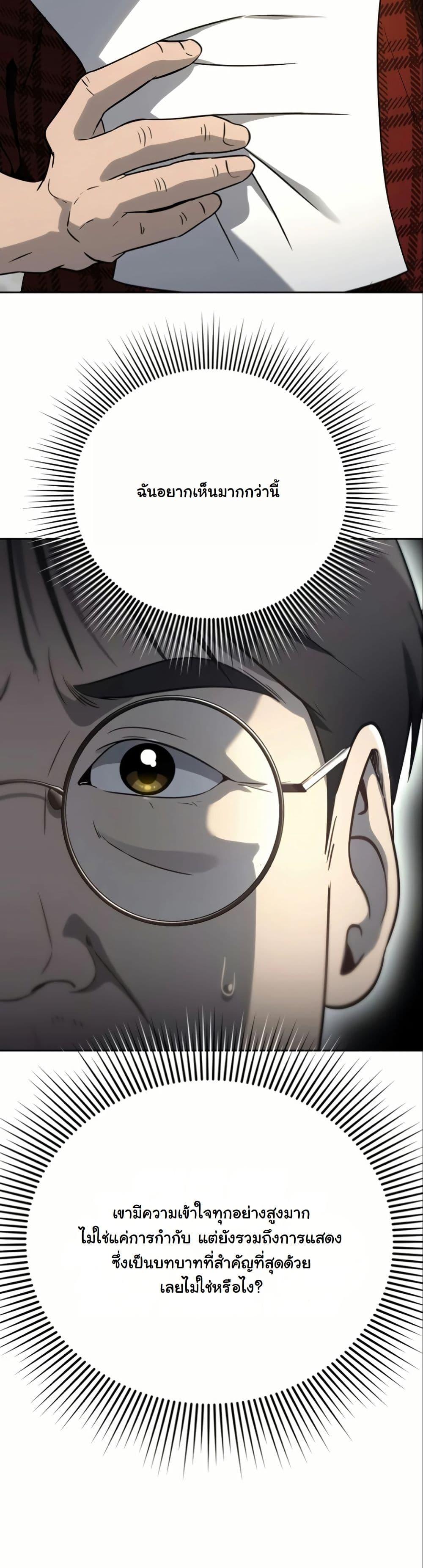 Manga-lc-com อ่านมังงะ อ่านการ์ตูน ออนไลน์ ฟรี A Thousand Faces ตอนที่ 1 2 3 4 5 6 7 8 9 10 11 12 13 14 ฟรี ไม่มีโฆษณา Manga-lc - อ่าน มังงะ อ่าน การ์ตูน ออนไลน์ อ่านมังงะ ฟรี