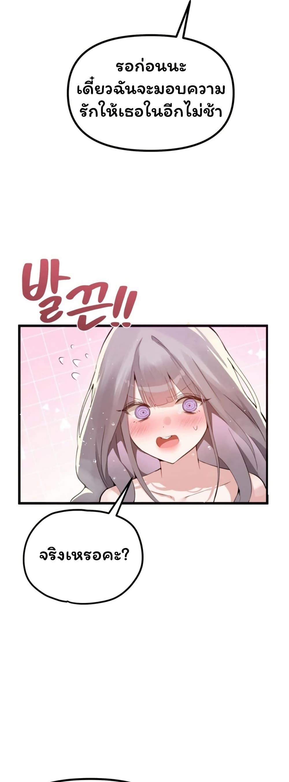 Doujin-Lc- อ่าน โดจิน มังฮวา เกาหลี ญี่ปุ่น จีน แปลไทย Married Women’s ตอนที่ 1 2 3 4 5 6 7 8 9 10 11 12 13 14 ฟรี ไม่มีโฆษณา อ่าน โดจิน Manhwa เกาหลี ญี่ปุ่น จีน เรามีครบ คัดมาให้เน้นๆ โดจิน 18+ รับประกันความฟินโดย  Doujin Lc