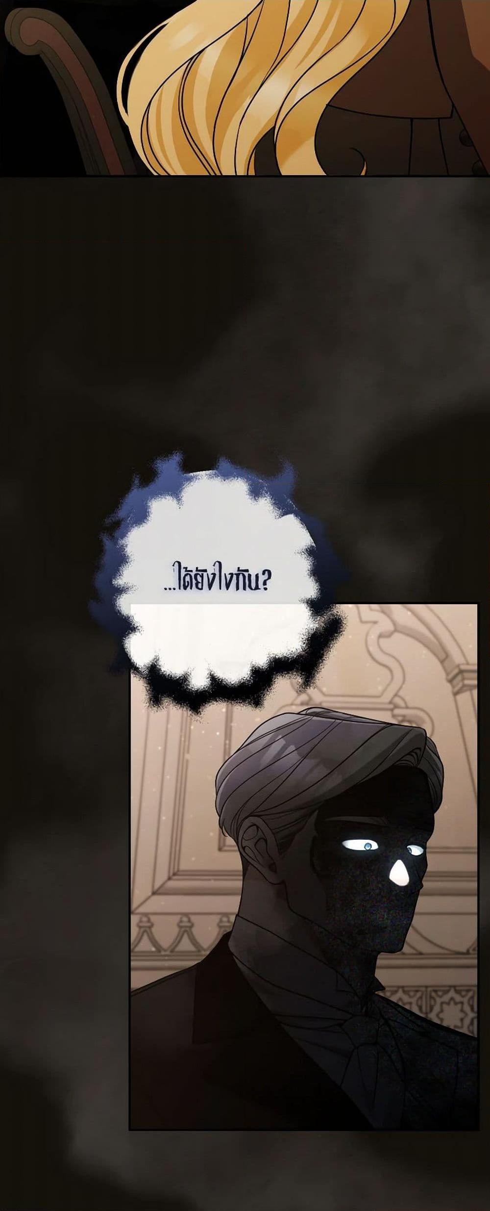 Manga-lc-com อ่านมังงะ อ่านการ์ตูน ออนไลน์ ฟรี Please Don’t Come To The Villainess’ Stationery Store! ตอนที่ 1 2 3 4 5 6 7 8 9 10 11 12 13 14 ฟรี ไม่มีโฆษณา Manga-lc - อ่าน มังงะ อ่าน การ์ตูน ออนไลน์ อ่านมังงะ ฟรี