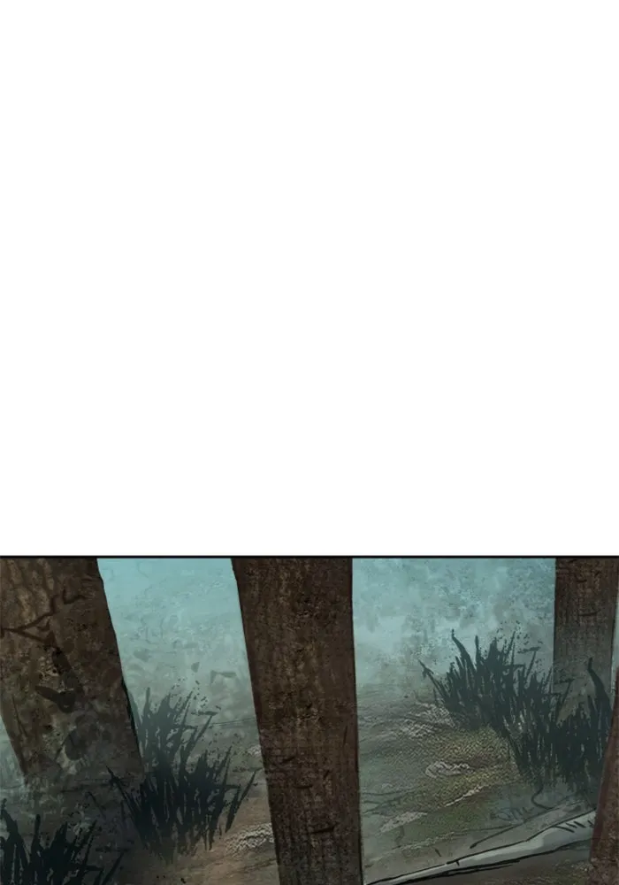 พี่ชายสายบอดี้การ์ด ตอนที่ 251 รูปที่ 2