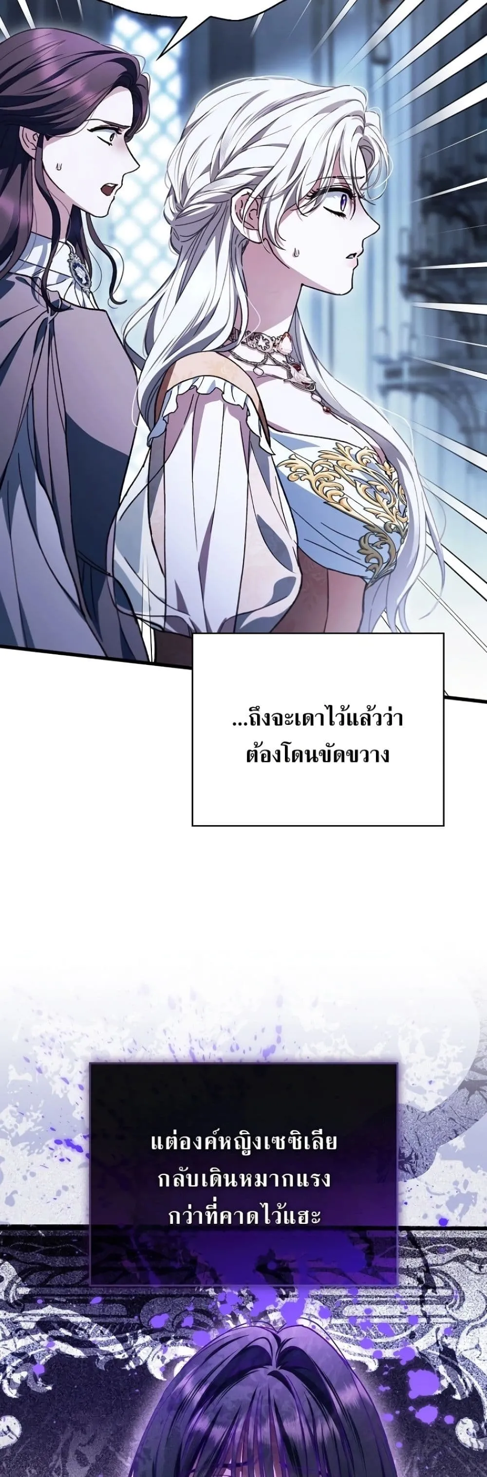 Manga-lc-com อ่านมังงะ อ่านการ์ตูน ออนไลน์ ฟรี My Husband Was Clearly a Paladin ตอนที่ 1 2 3 4 5 6 7 8 9 10 11 12 13 14 ฟรี ไม่มีโฆษณา Manga-lc - อ่าน มังงะ อ่าน การ์ตูน ออนไลน์ อ่านมังงะ ฟรี