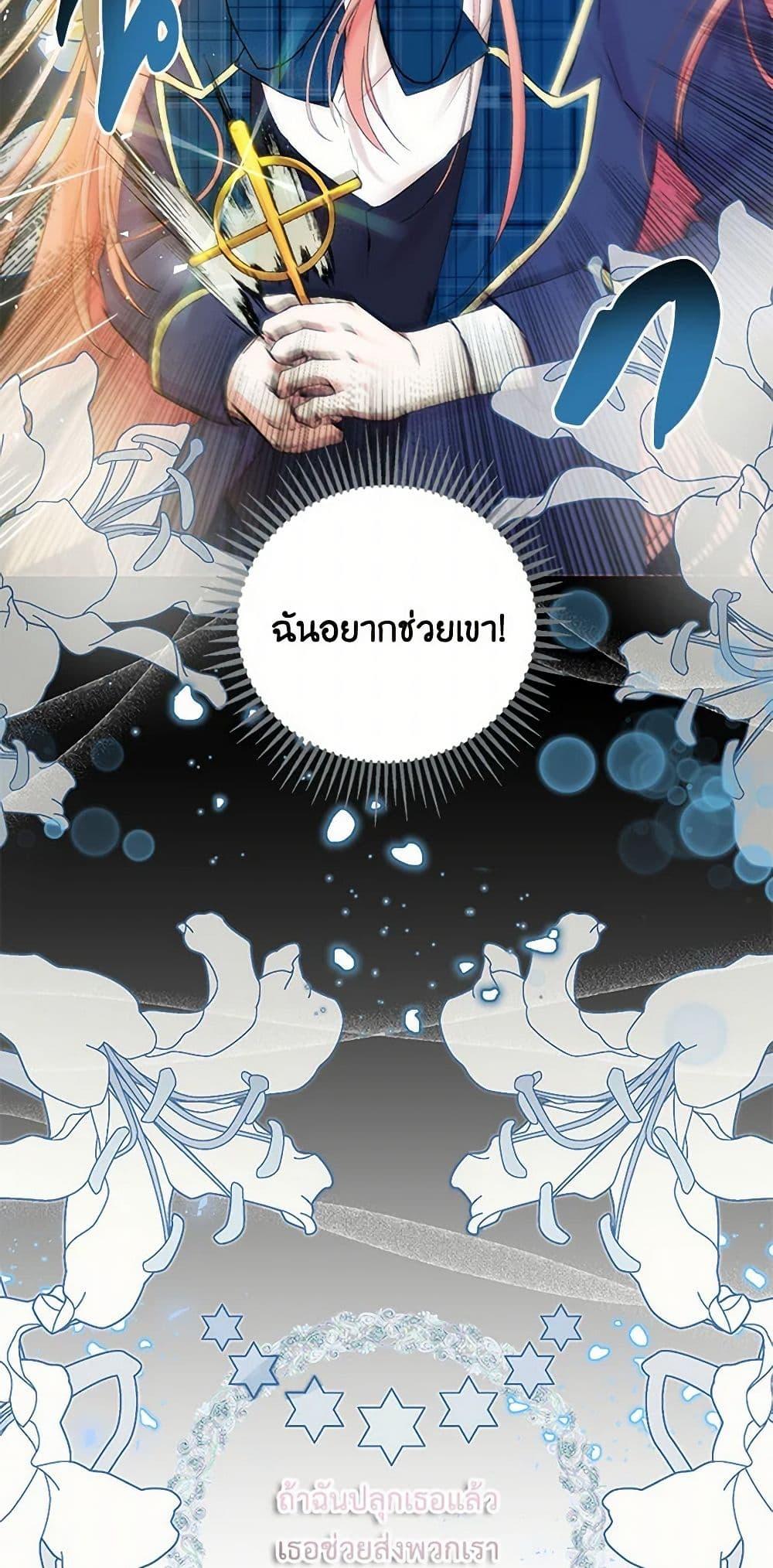 Manga-lc-com อ่านมังงะ อ่านการ์ตูน ออนไลน์ ฟรี Our Little Empress ตอนที่ 1 2 3 4 5 6 7 8 9 10 11 12 13 14 ฟรี ไม่มีโฆษณา Manga-lc - อ่าน มังงะ อ่าน การ์ตูน ออนไลน์ อ่านมังงะ ฟรี