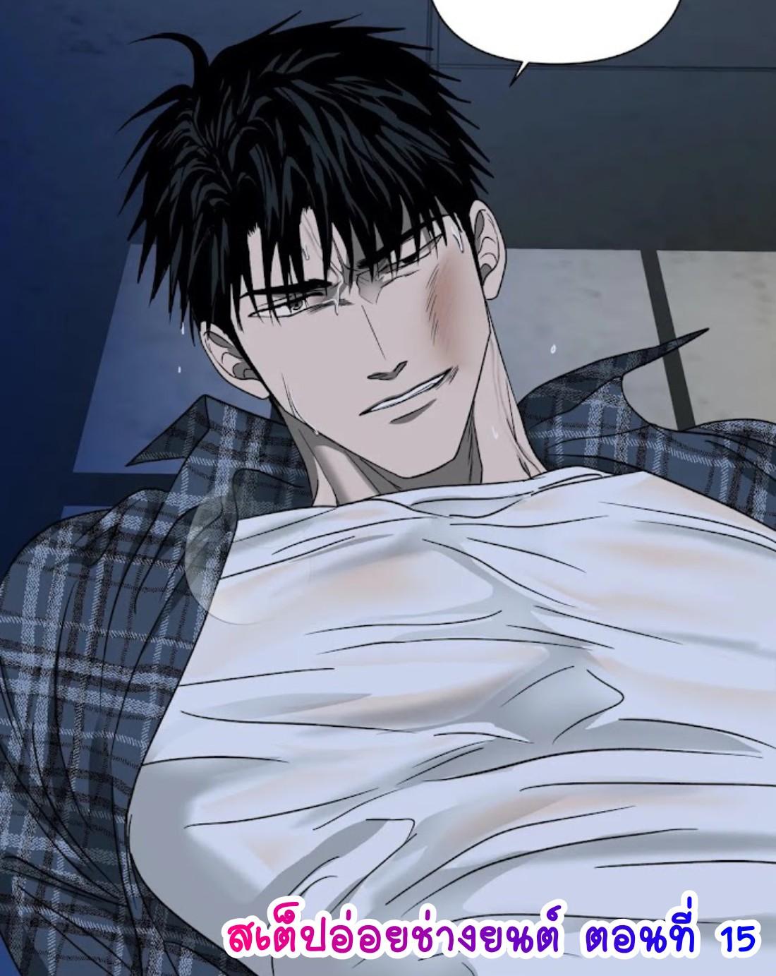 Manga-lc-com อ่านมังงะ อ่านการ์ตูน ออนไลน์ ฟรี Shutline ตอนที่ 1 2 3 4 5 6 7 8 9 10 11 12 13 14 ฟรี ไม่มีโฆษณา Manga-lc - อ่าน มังงะ อ่าน การ์ตูน ออนไลน์ อ่านมังงะ ฟรี