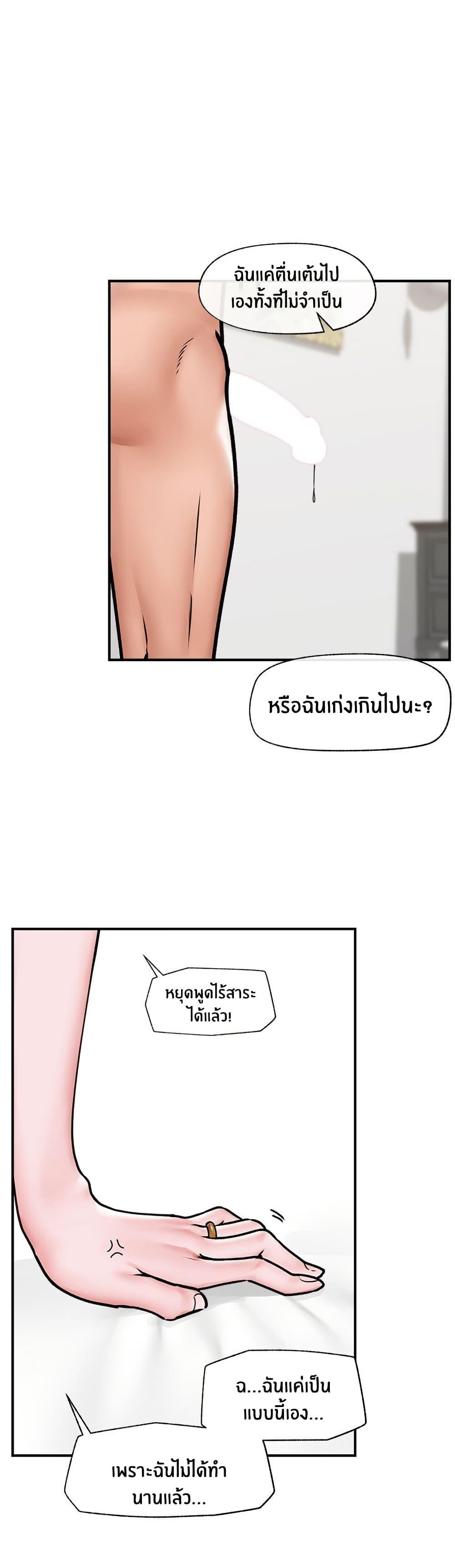 Doujin-Lc- อ่าน โดจิน มังฮวา เกาหลี ญี่ปุ่น จีน แปลไทย Hypnotist Security Guard ตอนที่ 1 2 3 4 5 6 7 8 9 10 11 12 13 14 ฟรี ไม่มีโฆษณา อ่าน โดจิน Manhwa เกาหลี ญี่ปุ่น จีน เรามีครบ คัดมาให้เน้นๆ โดจิน 18+ รับประกันความฟินโดย  Doujin Lc
