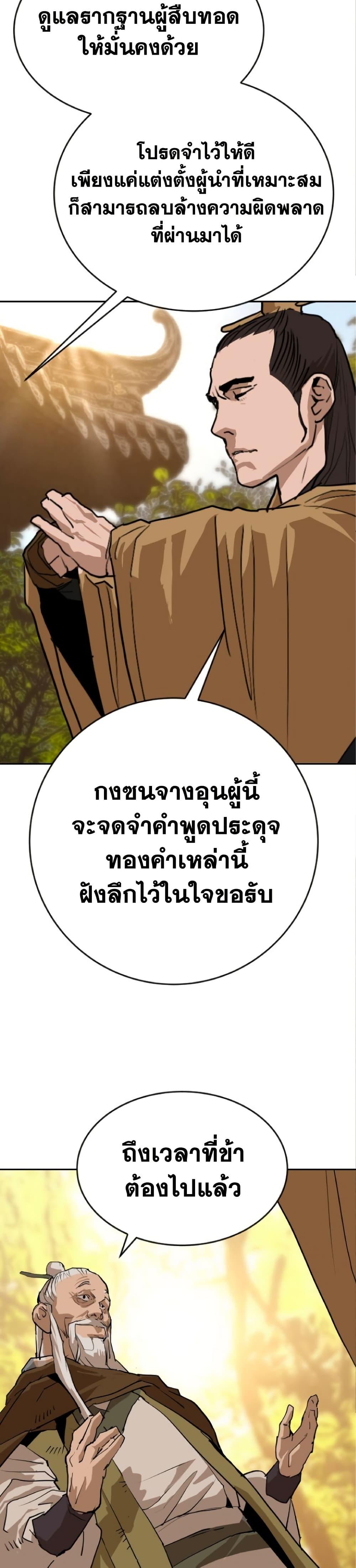 Manga-lc-com อ่านมังงะ อ่านการ์ตูน ออนไลน์ ฟรี The Tales of Heaven and Earth ตอนที่ 1 2 3 4 5 6 7 8 9 10 11 12 13 14 ฟรี ไม่มีโฆษณา Manga-lc - อ่าน มังงะ อ่าน การ์ตูน ออนไลน์ อ่านมังงะ ฟรี