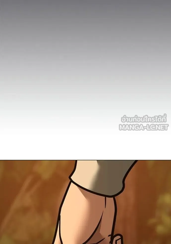 reality ตอนที่ 194 รูปที่ 118