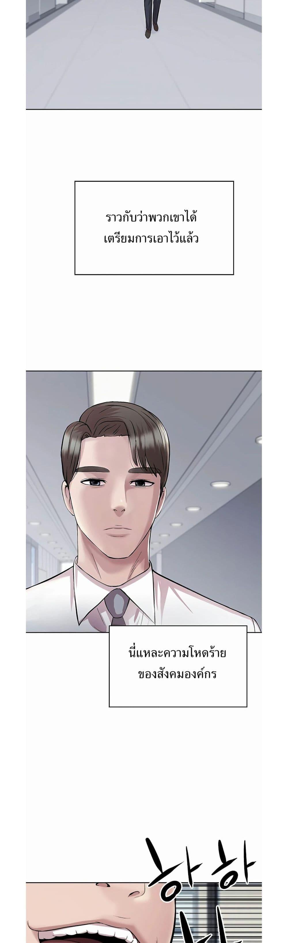 Manga-lc-com อ่านมังงะ อ่านการ์ตูน ออนไลน์ ฟรี Lotto 1st Place Winner Goes to Work Too ตอนที่ 1 2 3 4 5 6 7 8 9 10 11 12 13 14 ฟรี ไม่มีโฆษณา Manga-lc - อ่าน มังงะ อ่าน การ์ตูน ออนไลน์ อ่านมังงะ ฟรี