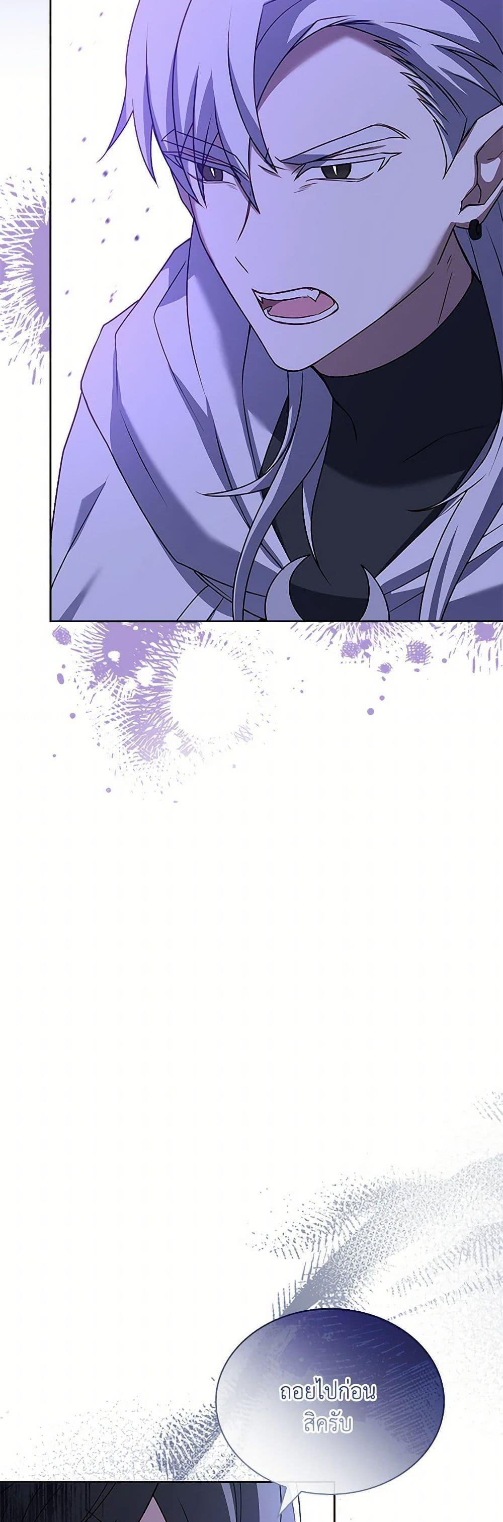 Manga-lc-com อ่านมังงะ อ่านการ์ตูน ออนไลน์ ฟรี Happy Sea World ตอนที่ 1 2 3 4 5 6 7 8 9 10 11 12 13 14 ฟรี ไม่มีโฆษณา Manga-lc - อ่าน มังงะ อ่าน การ์ตูน ออนไลน์ อ่านมังงะ ฟรี