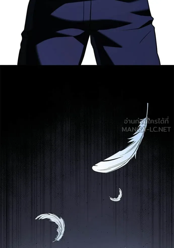 อัศวินดำล่าท้าเวลา ตอนที่ 137 รูปที่ 98
