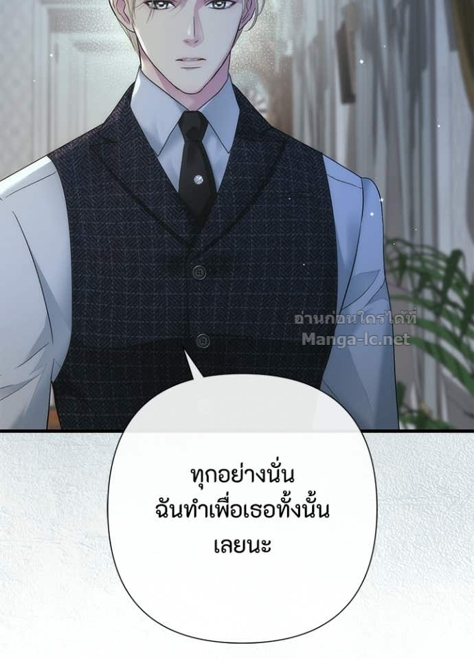 Doujin-Lc- อ่าน โดจิน มังฮวา เกาหลี ญี่ปุ่น จีน แปลไทย องค์ชายผู้อื้อฉาว ตอนที่ 1 2 3 4 5 6 7 8 9 10 11 12 13 14 ฟรี ไม่มีโฆษณา อ่าน โดจิน Manhwa เกาหลี ญี่ปุ่น จีน เรามีครบ คัดมาให้เน้นๆ โดจิน 18+ รับประกันความฟินโดย Doujin Lc