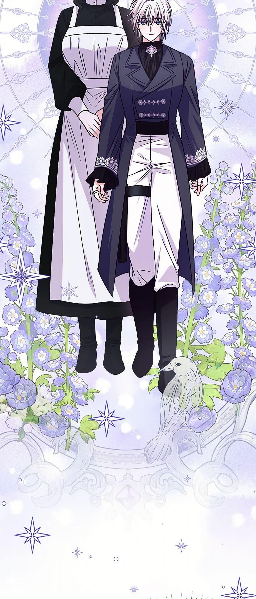 Manga-lc-com อ่านมังงะ อ่านการ์ตูน ออนไลน์ ฟรี Marigold ตอนที่ 1 2 3 4 5 6 7 8 9 10 11 12 13 14 ฟรี ไม่มีโฆษณา Manga-lc - อ่าน มังงะ อ่าน การ์ตูน ออนไลน์ อ่านมังงะ ฟรี