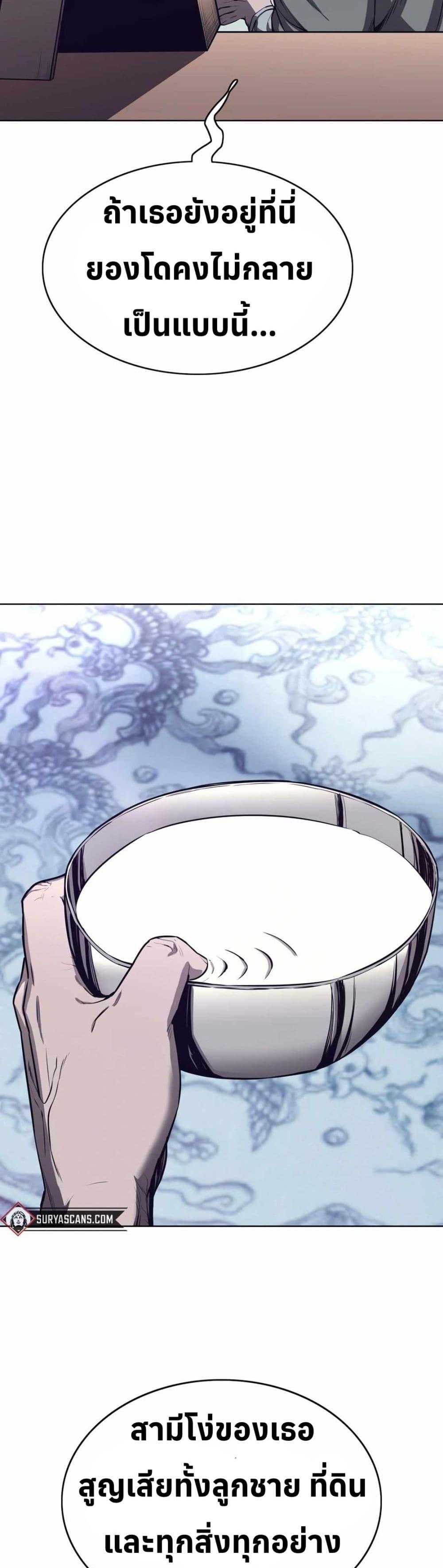 Manga-lc-com อ่านมังงะ อ่านการ์ตูน ออนไลน์ ฟรี Let’s Make a Contract ตอนที่ 1 2 3 4 5 6 7 8 9 10 11 12 13 14 ฟรี ไม่มีโฆษณา Manga-lc - อ่าน มังงะ อ่าน การ์ตูน ออนไลน์ อ่านมังงะ ฟรี