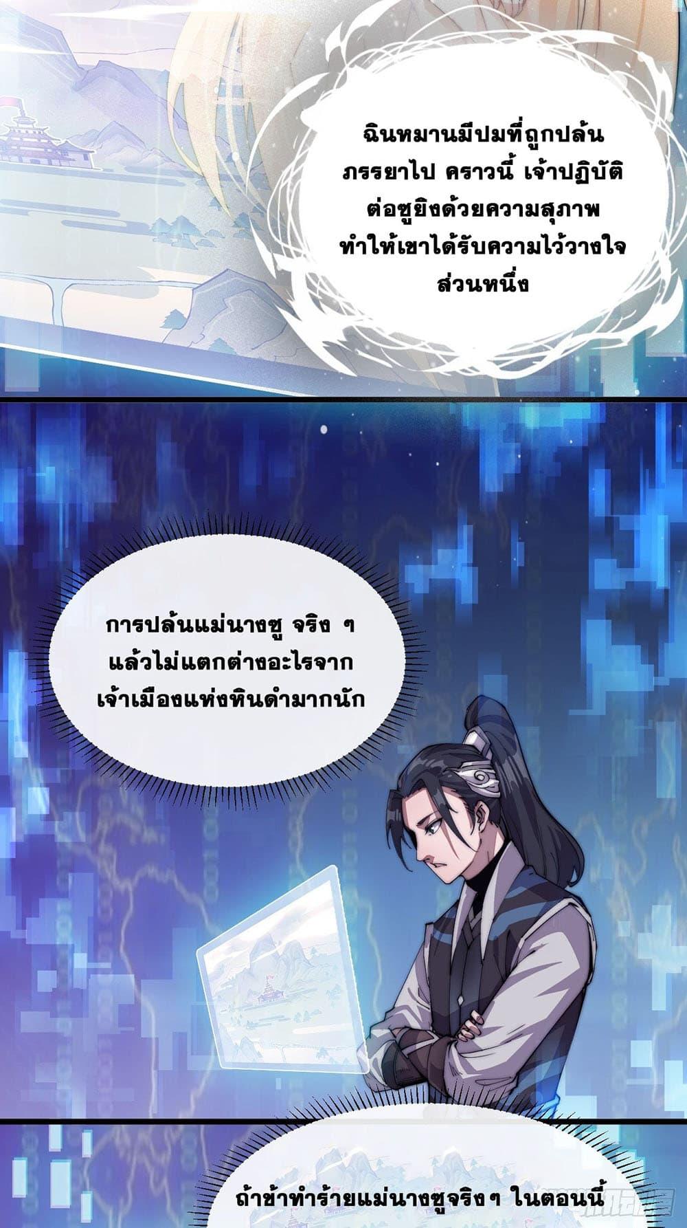 Manga-lc-com อ่านมังงะ อ่านการ์ตูน ออนไลน์ ฟรี It Starts With A Mountain ตอนที่ 1 2 3 4 5 6 7 8 9 10 11 12 13 14 ฟรี ไม่มีโฆษณา Manga-lc - อ่าน มังงะ อ่าน การ์ตูน ออนไลน์ อ่านมังงะ ฟรี