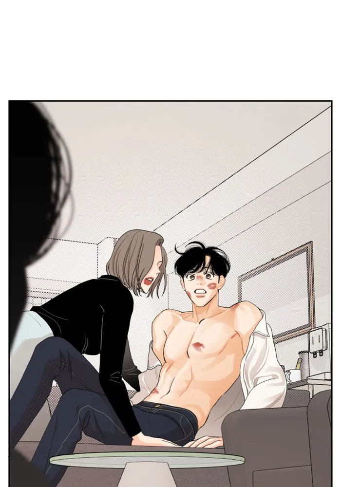 จริง ๆ แล้ว โอบารัมน่ะ… ตอนที่ 10 รูปที่ 70