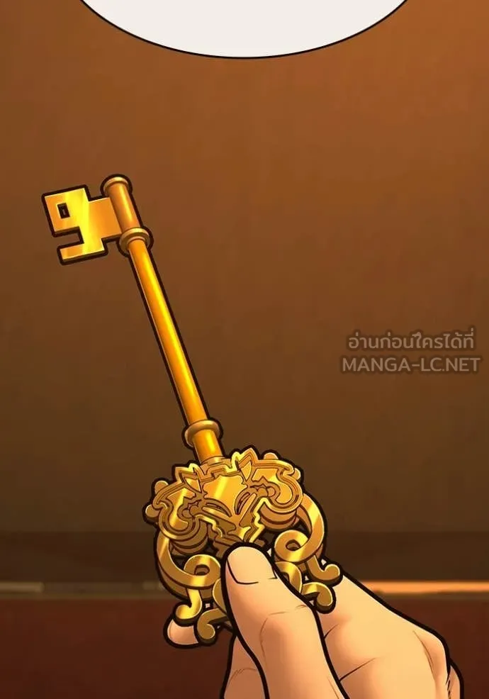 reality ตอนที่ 172 รูปที่ 164