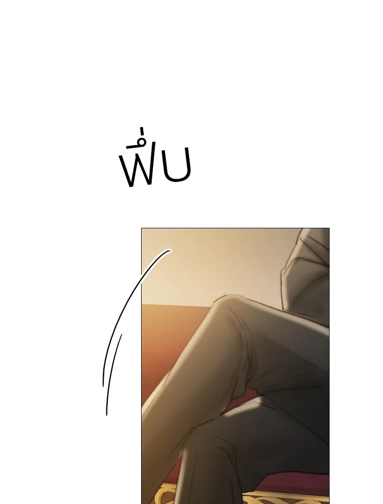 เซเรน่า ตอนที่ 2 รูปที่ 115