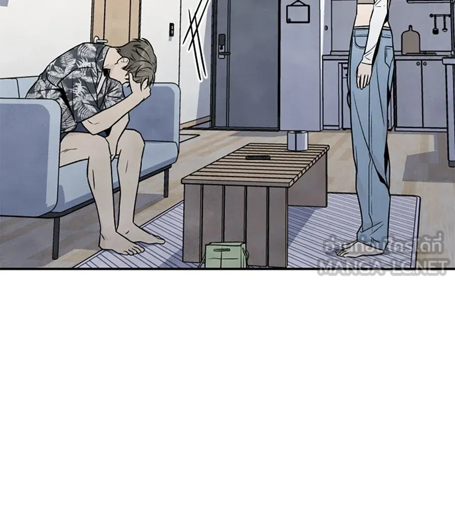 เหตุผลของคนไม่อยากอยู่ ตอนที่ 47 รูปที่ 72