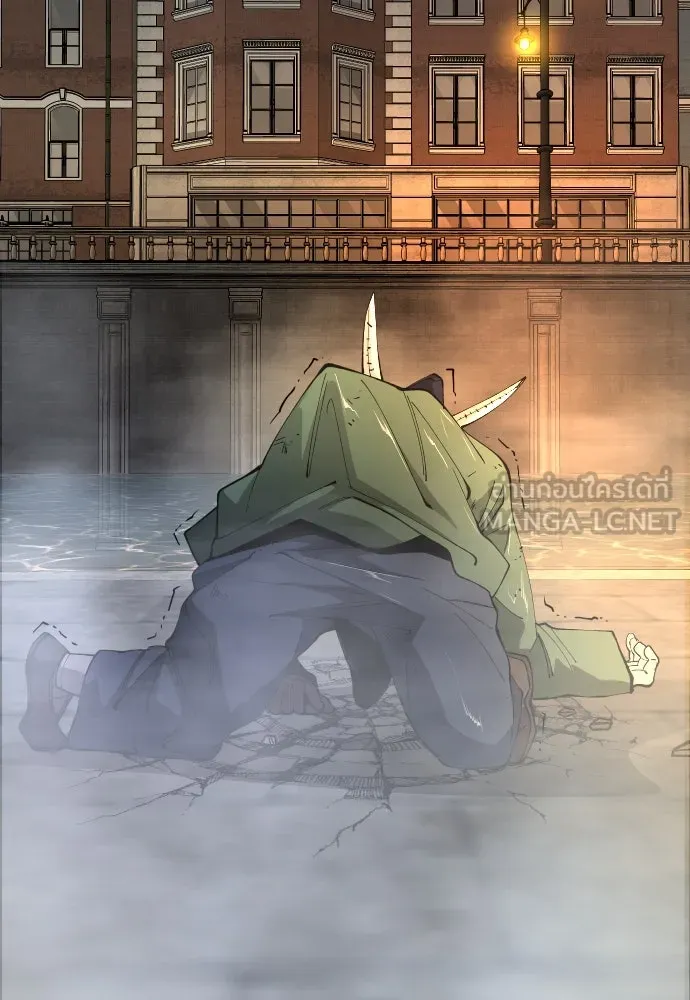 ยุคแห่งยอดมนุษย์ ตอนที่ 81 รูปที่ 174