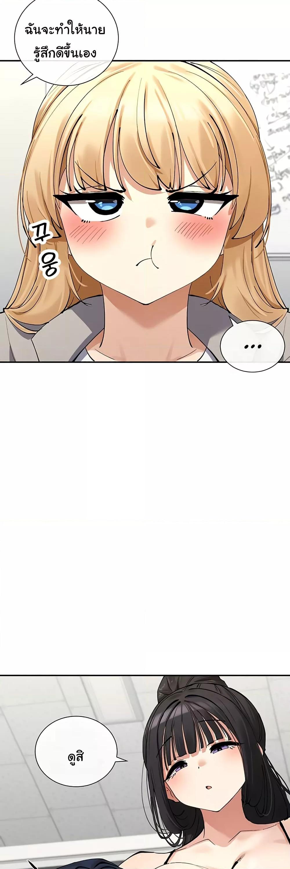 Doujin-Lc- อ่าน โดจิน มังฮวา เกาหลี ญี่ปุ่น จีน แปลไทย You Watch Stuff Like That ตอนที่ 1 2 3 4 5 6 7 8 9 10 11 12 13 14 ฟรี ไม่มีโฆษณา อ่าน โดจิน Manhwa เกาหลี ญี่ปุ่น จีน เรามีครบ คัดมาให้เน้นๆ โดจิน 18+ รับประกันความฟินโดย  Doujin Lc
