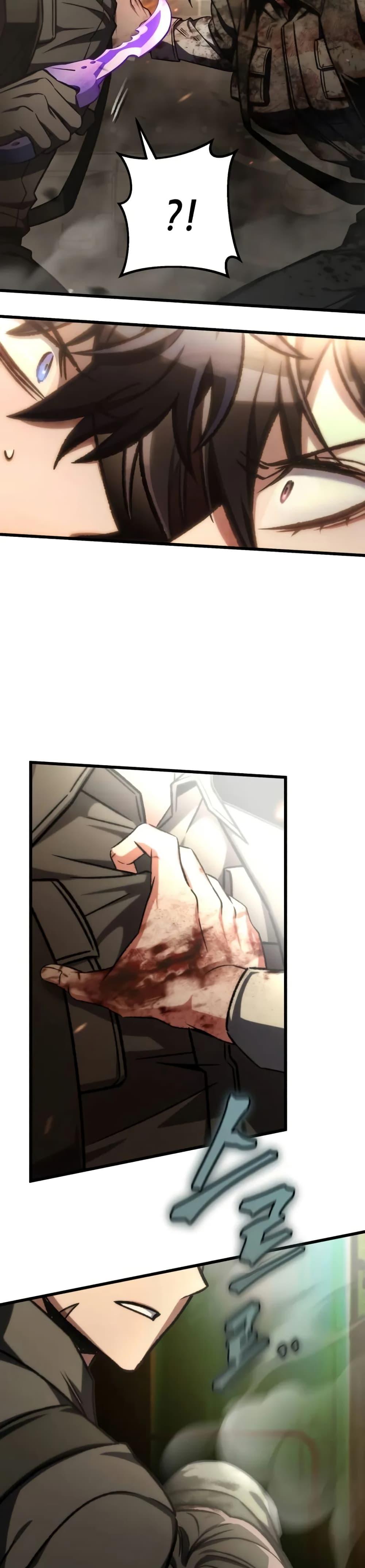 Manga-lc-com อ่านมังงะ อ่านการ์ตูน ออนไลน์ ฟรี The Genius Assassin Who Takes it All ตอนที่ 1 2 3 4 5 6 7 8 9 10 11 12 13 14 ฟรี ไม่มีโฆษณา Manga-lc - อ่าน มังงะ อ่าน การ์ตูน ออนไลน์ อ่านมังงะ ฟรี