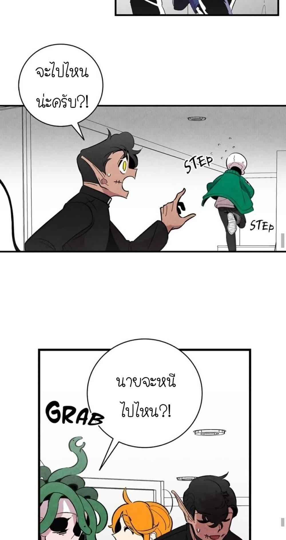 Manga-lc-com อ่านมังงะ อ่านการ์ตูน ออนไลน์ ฟรี The Skeleton Becomes a Cat Dad ตอนที่ 1 2 3 4 5 6 7 8 9 10 11 12 13 14 ฟรี ไม่มีโฆษณา Manga-lc - อ่าน มังงะ อ่าน การ์ตูน ออนไลน์ อ่านมังงะ ฟรี