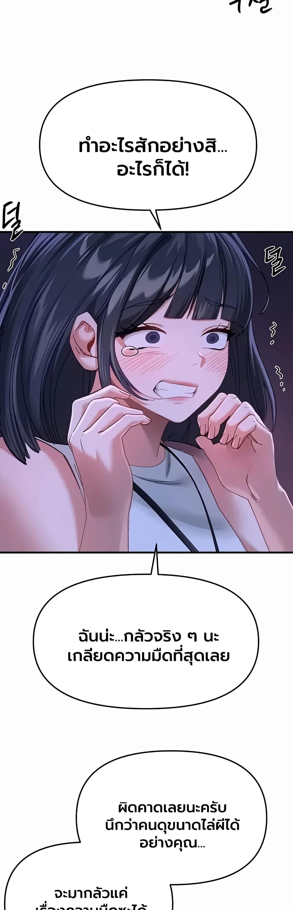 Doujin-Lc- อ่าน โดจิน มังฮวา เกาหลี ญี่ปุ่น จีน แปลไทย Beautiful Days ตอนที่ 1 2 3 4 5 6 7 8 9 10 11 12 13 14 ฟรี ไม่มีโฆษณา อ่าน โดจิน Manhwa เกาหลี ญี่ปุ่น จีน เรามีครบ คัดมาให้เน้นๆ โดจิน 18+ รับประกันความฟินโดย  Doujin Lc