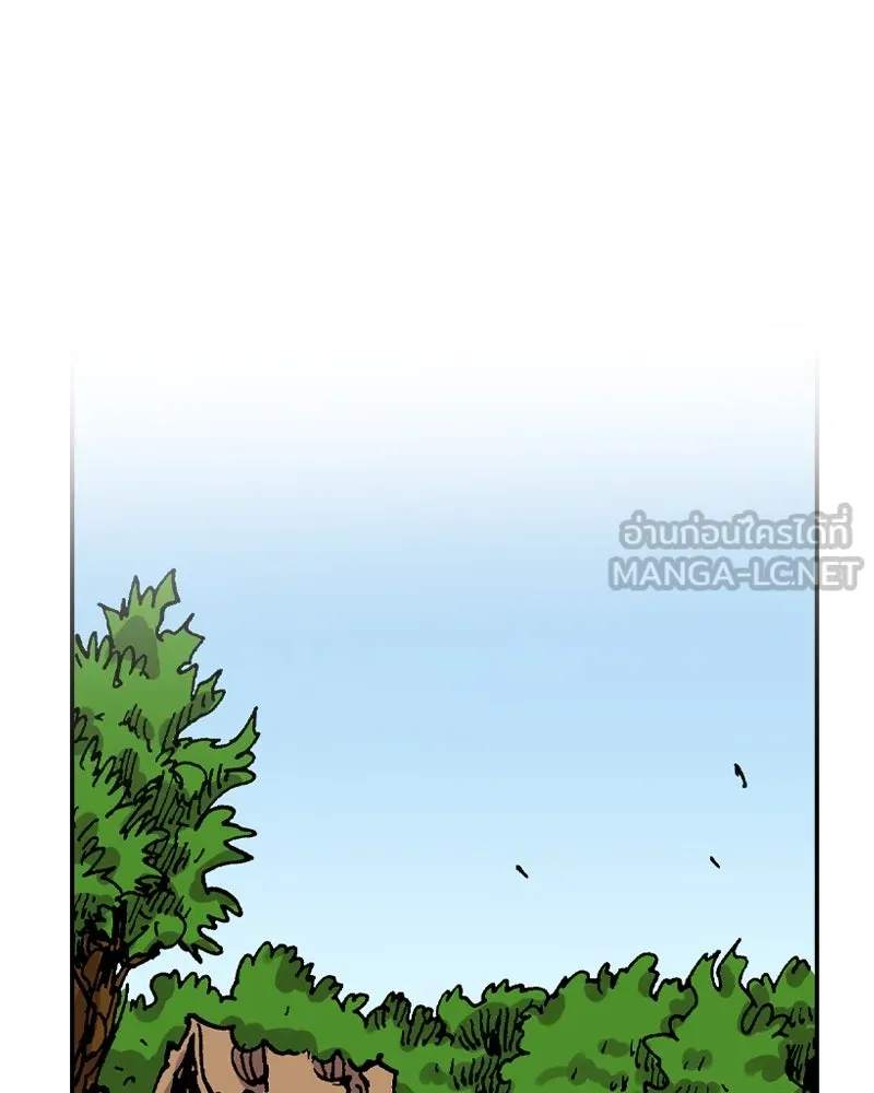 เคลวาเทส อสูรจอมราชัน ตอนที่ 39 คำสาบานของมกุฎราชกุมารี (2) รูปที่ 18