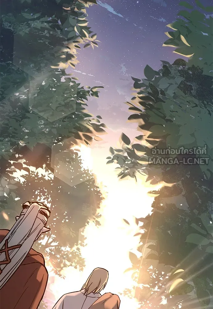 อัศวินวันเดียว ตอนที่ 8 รูปที่ 168