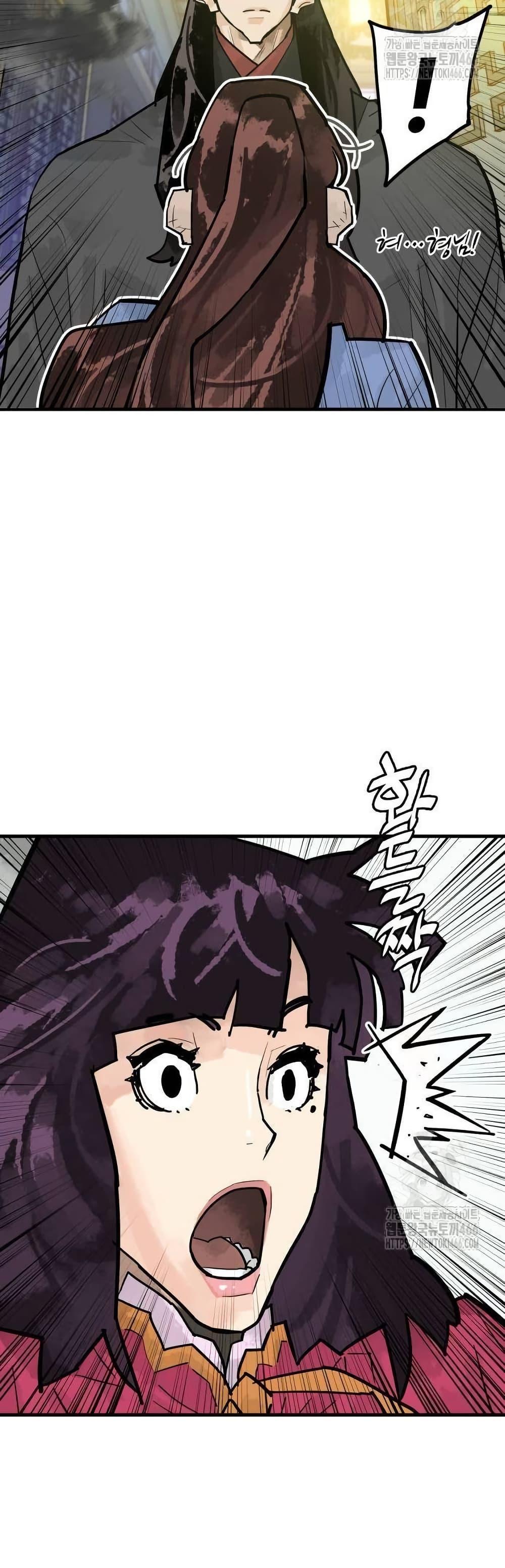 Manga-lc-com อ่านมังงะ อ่านการ์ตูน ออนไลน์ ฟรี Demon King ตอนที่ 1 2 3 4 5 6 7 8 9 10 11 12 13 14 ฟรี ไม่มีโฆษณา Manga-lc - อ่าน มังงะ อ่าน การ์ตูน ออนไลน์ อ่านมังงะ ฟรี